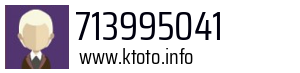 713995041