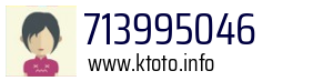 713995046
