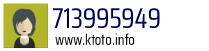 713995949