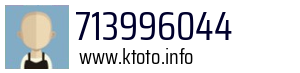 713996044
