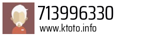 713996330