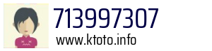 713997307