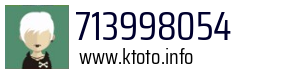 713998054