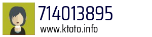 714013895