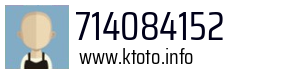 714084152