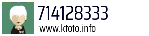 714128333
