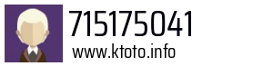 715175041
