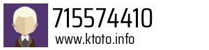 715574410