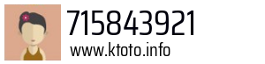715843921