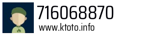 716068870