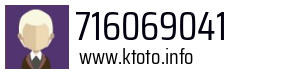 716069041
