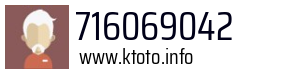 716069042