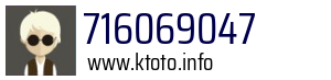 716069047