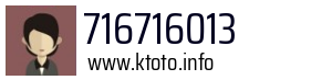 716716013