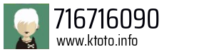 716716090