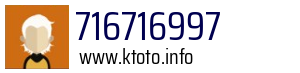 716716997
