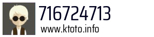 716724713