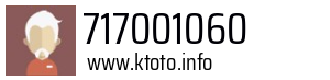 717001060