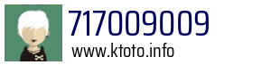 717009009