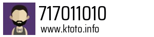 717011010