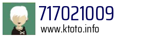 717021009
