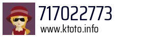 717022773