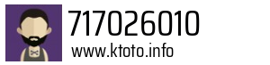 717026010