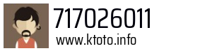 717026011
