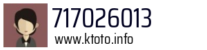 717026013