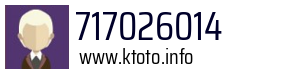 717026014