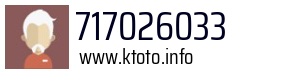717026033