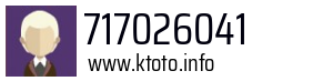 717026041
