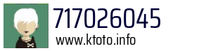 717026045