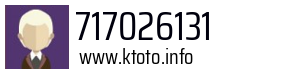 717026131