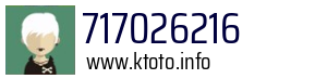 717026216