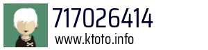717026414