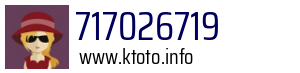 717026719