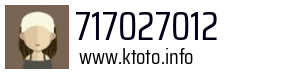 717027012
