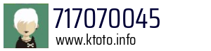 717070045