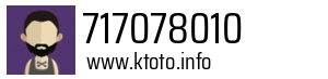 717078010