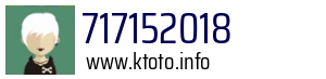 717152018