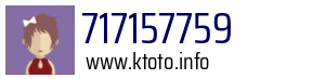 717157759