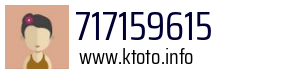 717159615