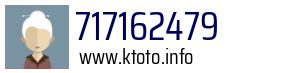 717162479