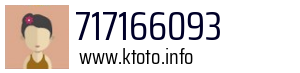717166093