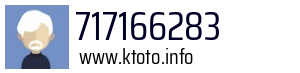 717166283