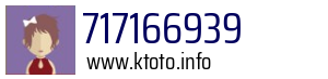 717166939