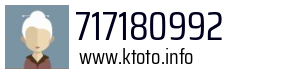 717180992