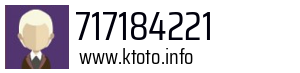 717184221