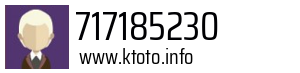 717185230